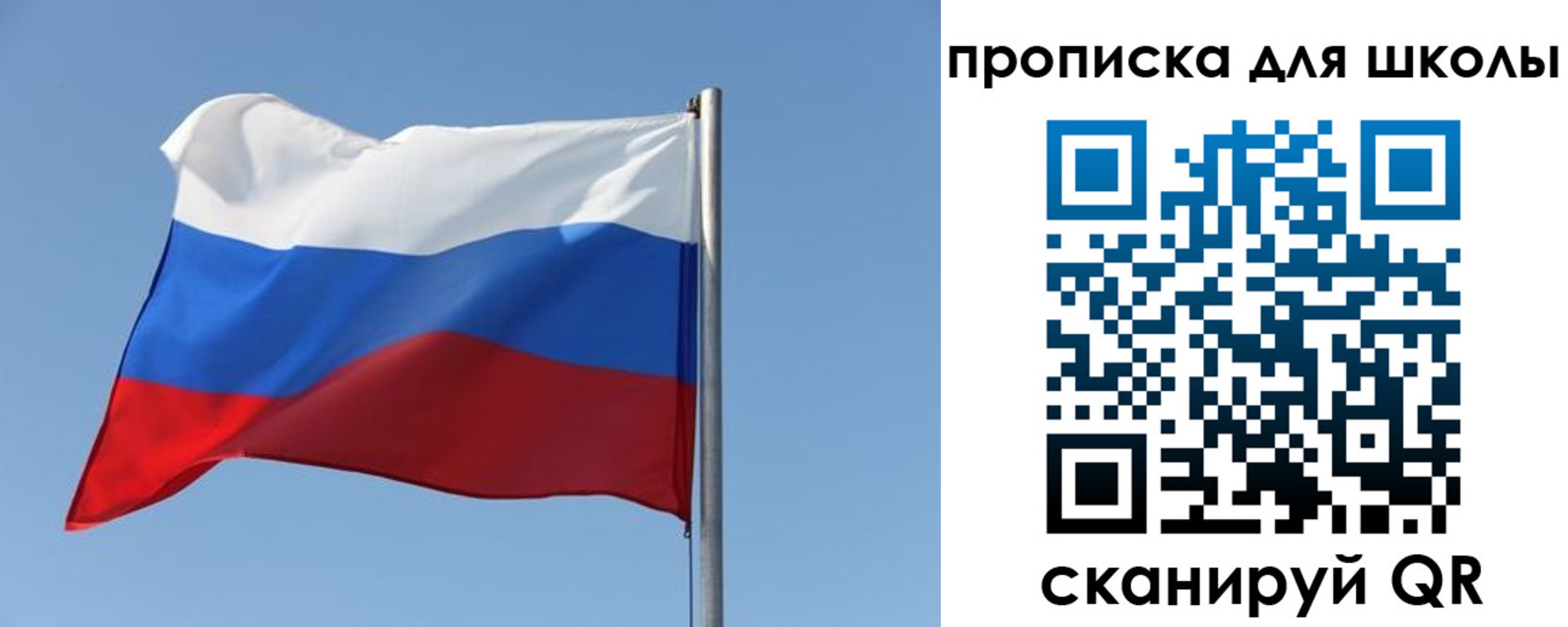 прописка иностранных граждан в Южноуральске